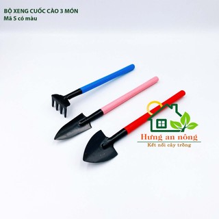 Bộ 3 cuốc cào gỗ mini dụng cụ làm vườn size s