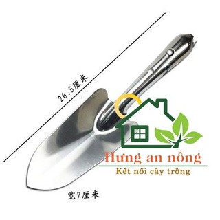 XIN827 - xẻng inox cầm tay dụng cụ làm vườn size 8x27cm, 1 xẻng inox cầm tay