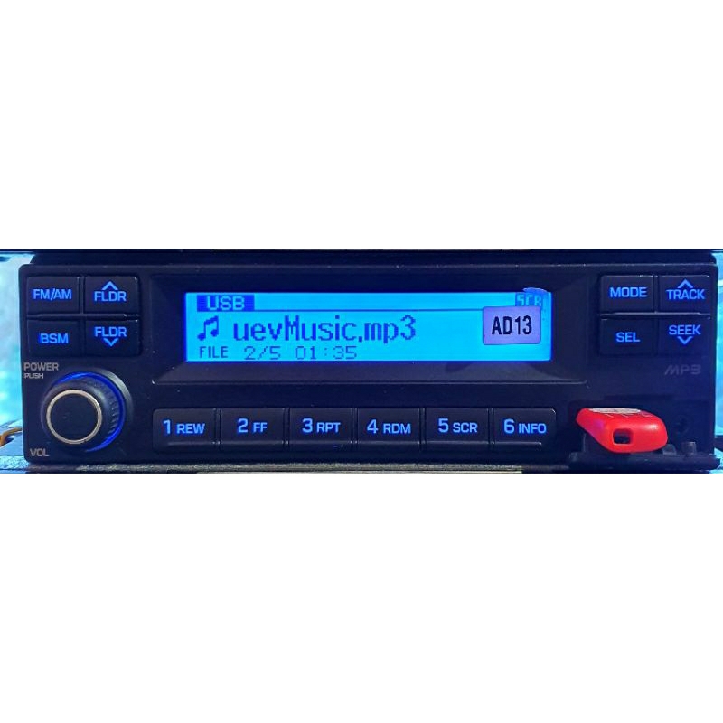 Máy phát nhạc liền amply HYUNDAI và KIA. tính năng radio aux usb.