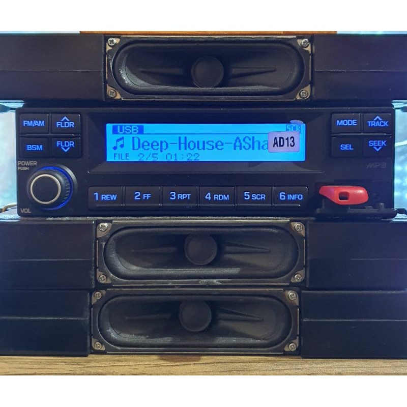 Máy phát nhạc liền amply HYUNDAI và KIA. tính năng radio aux usb.