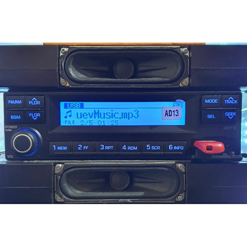 Máy phát nhạc liền amply HYUNDAI và KIA. tính năng radio aux usb.