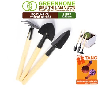 Dụng Cụ Làm Vườn Greenhome, 3 Món Gồm Xẻng Xúc Đất, Cào , Mini, Cán Gỗ, Tiện Lợi, Dễ Sử Dụng