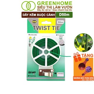 Dây Buộc Cành Greenhome, Dài 50m, Kẽm Bọc Nhựa, Tích Hợp Đầu Cắt Tiện Lợi, Cố Định Thân Cây
