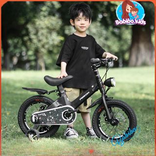 Xe đạp trẻ em khung nhôm phanh đĩa, xe đạp cho bé BABIBOKIDS từ 2 đến 12 tuổi (HÀNG CAO CẤP)