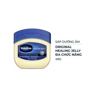 Hũ Dưỡng Ẩm Vaseline Orginal Healing Jelly 49gram