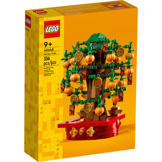 [Lego] 40648 Money Tree