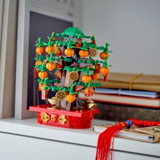 [Lego] 40648 Money Tree
