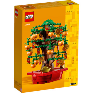 [Lego] 40648 Money Tree