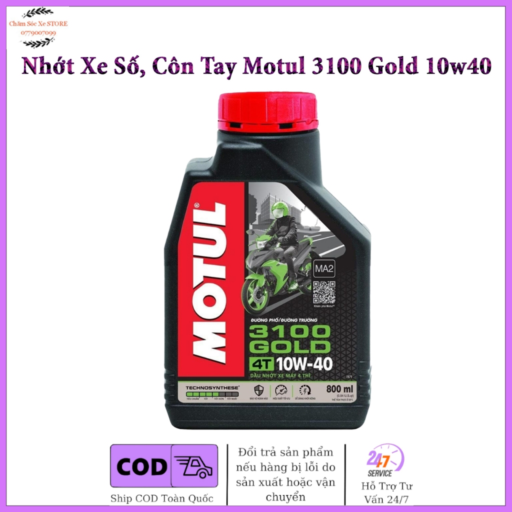 Dầu Nhớt Bán Tổng Hợp Cho Xe Số, Côn Tay Motul 3100 10W40