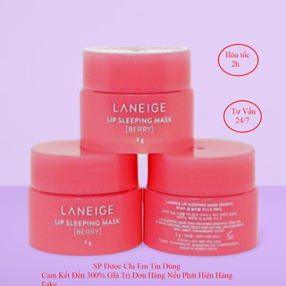 Mặt nạ ngủ ủ môi Laneige minisize 3g màu hồng