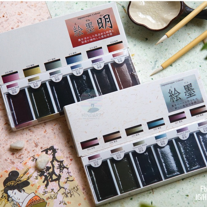 Set màu nước thủy mặc Boku-Undo E-Sumi/ Mei-Sumi Japanesque Color - 6 màu
