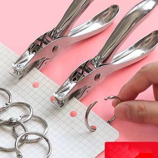 Kìm bấm lỗ giấy deli 0114 - dụng cụ bấm lỗ deli