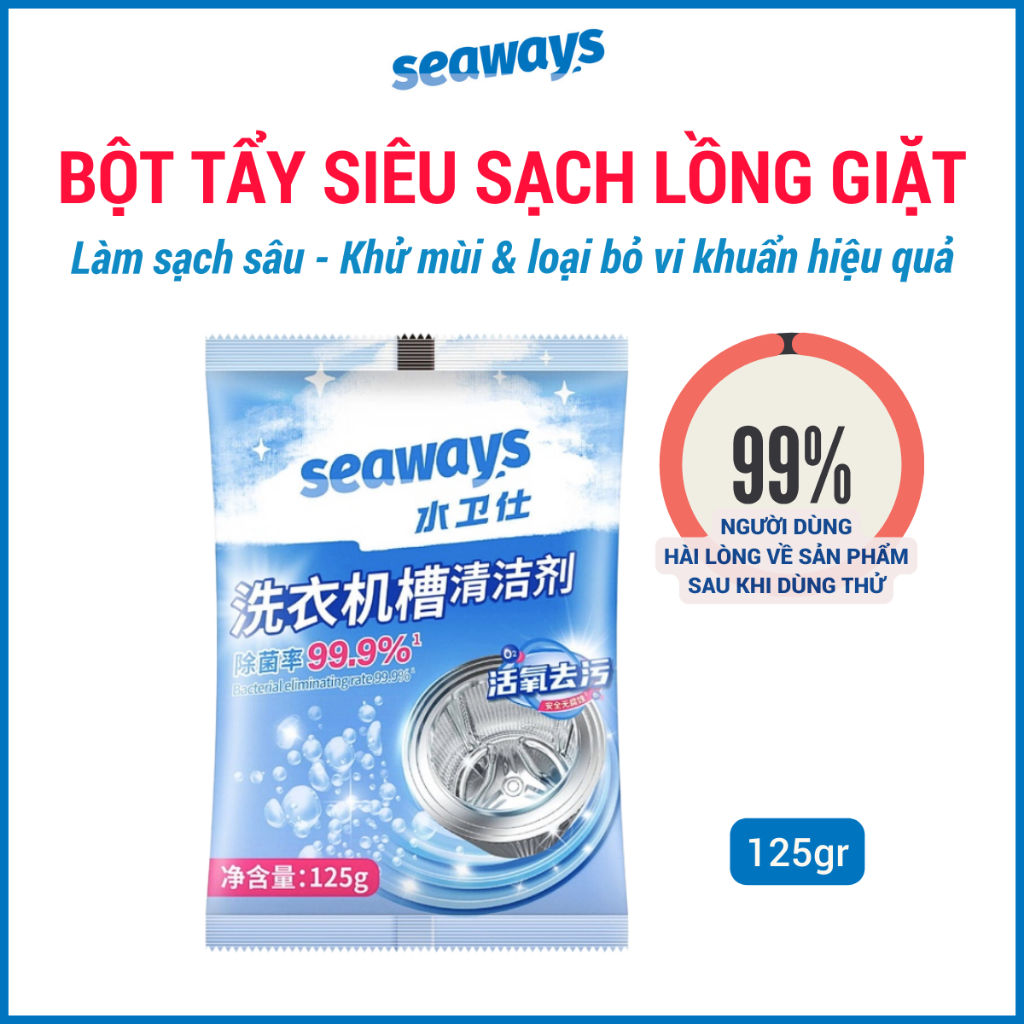Bột Vệ Sinh Lồng Máy Giặt Seaways / Bột Vệ Sinh Máy Giặt Kháng Khuẩn Seaways (Túi 125gr)