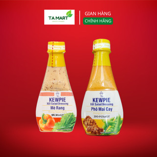 Combo xốt mè rang & xốt phô mai cay kewpie 210ml