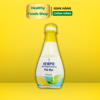 Xốt Salad Phô Mai Caesar Kewpie 210ml - Kewpie Dressing Caesar