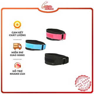 Đai lưng thể thao Gym bảo về cột sống Phụ Kiện Gym Aolikes Đai lưng trơn