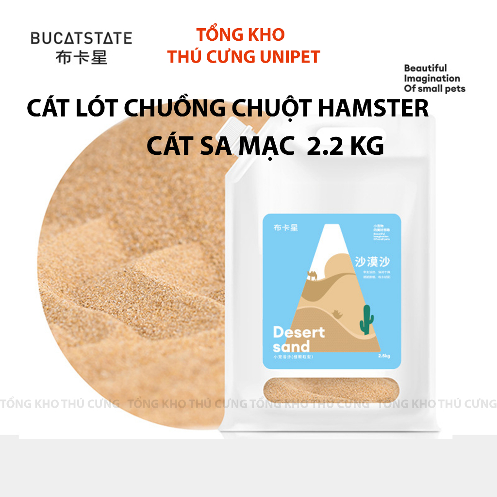  Cát sa mạc hãng BUCATSTATE lót chuồng chuột hamster gói lớn 2.5kg 