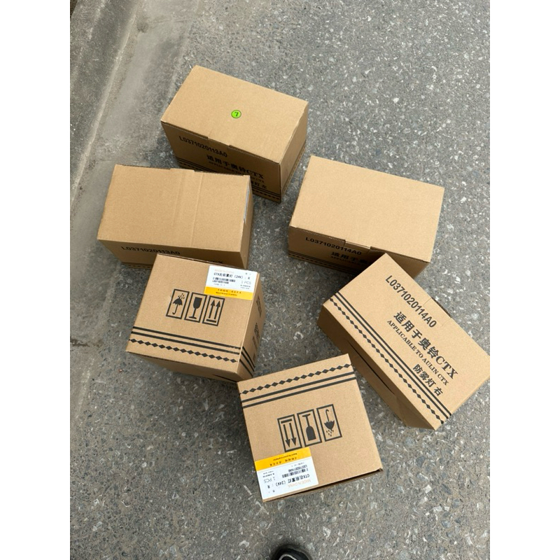 Đèn gầm ,đèn cản, đèn phá sương xe tải THACO OLLIN, FORLAND máy điện E4