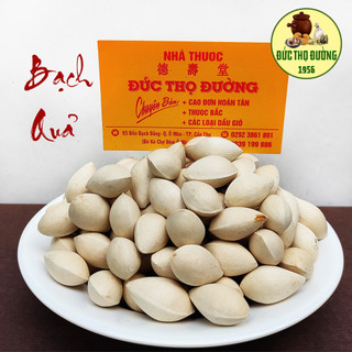 Bạch quả - nấu chè, hầm gà, chưng yến, bổ não - túi 500g