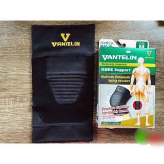 Vantelin kowa khớp gối, băng đai bảo vệ xương khớp gối