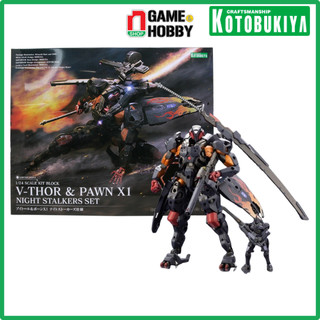 Mô hình đồ chơi lắp ráp hexa gear v-thor & pawn x1 night stalkers set - chính hãng kotobukiya