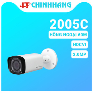 Camera kbvison hd kx-2005c - bảo hành kbvision 24 tháng