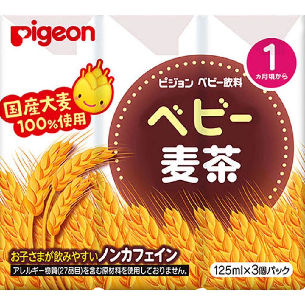 Trà lúa mạch Nhật Bản nguyên chất Pigeon  - Hachi Hachi Japan Shop