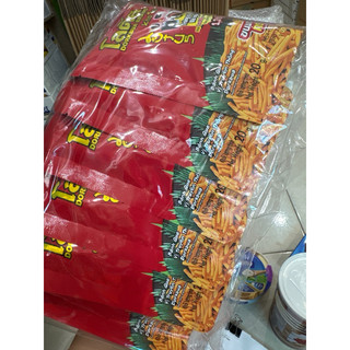 Snack bánh que thái lốc 13 gói x 20g
