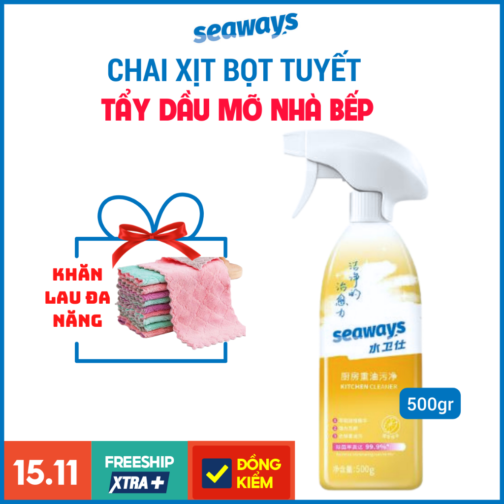 Chai Tẩy Vết Dầu Mỡ Nặng Nhà Bếp Seaways, Vệ Sinh Nhà Bếp, Chiết Suất Từ Tinh Chất Cam - Chai 480gr