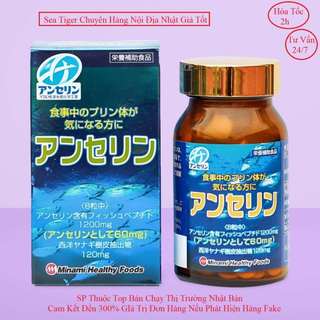 gout anserine Minami Nhật Bản
