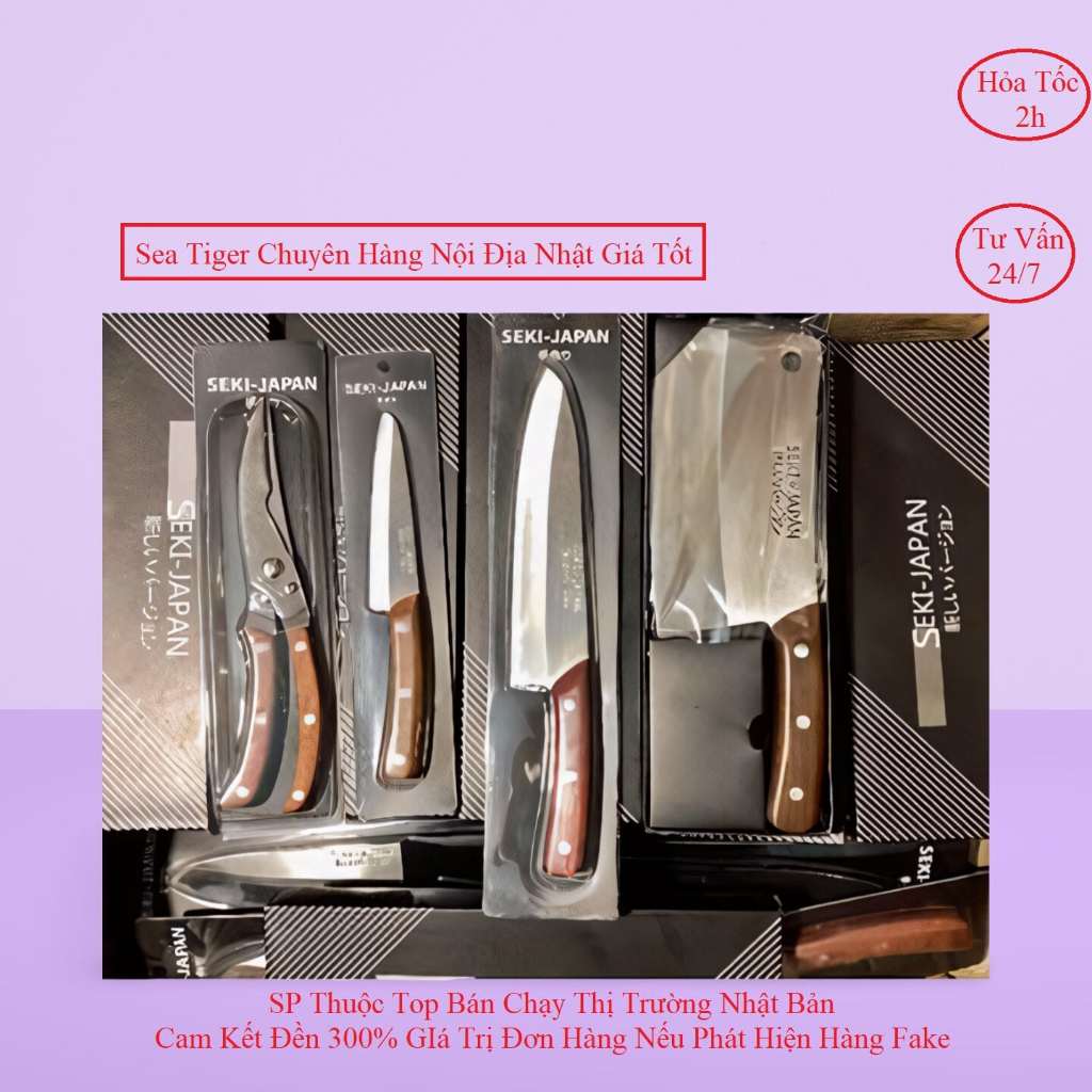 Bộ 1 kéo + 3 Dao Lưỡi Thép Cán Gỗ Siêu Sắc SEKI Nhật Bản