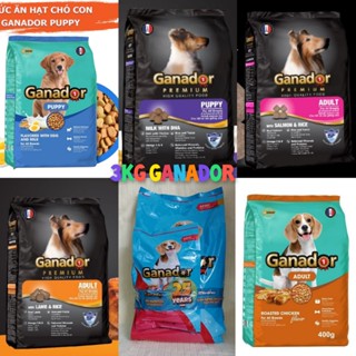 Thức ăn hỗn hợp cho chó GANADOR - 3kg