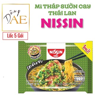 Mì sườn cay nissin thái lan - instant noodles pork spicy flavor - lốc 5 gói