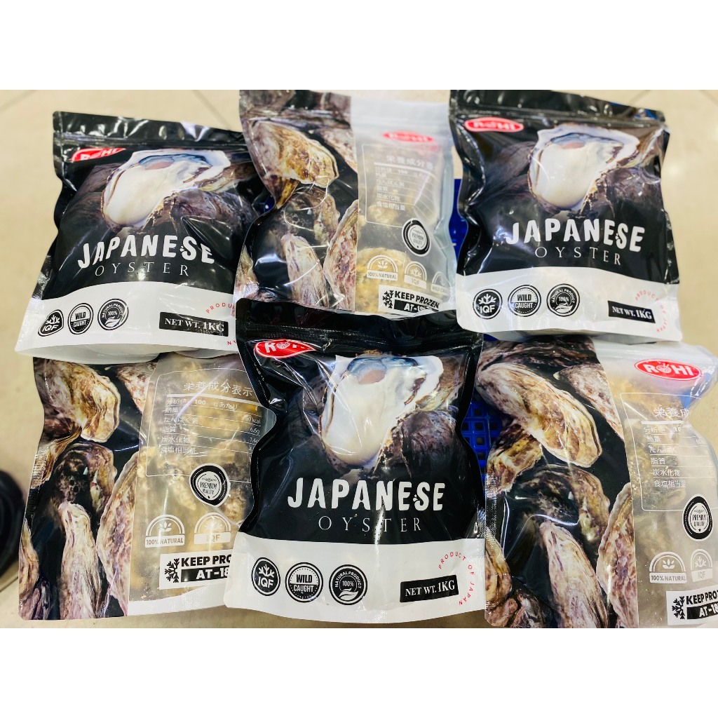 Giá sỉ - 1Kg Hàu Nhật size 9-11 con - Hải Sản Kỳ Hà