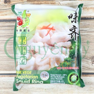 Mực Ống Mã Lai Chay Trí Huệ - 490g