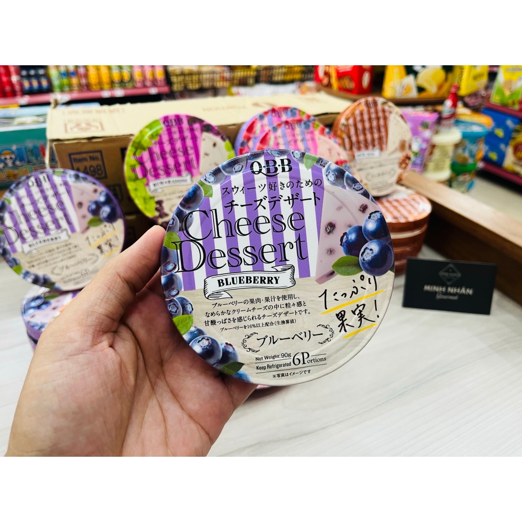 Phô Mai QBB Nhật Bản Cheese Dessert vị Việt Quất