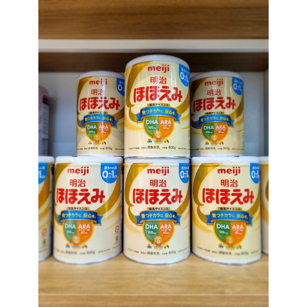 Sữa bột meiji lon số 0 và số 9  nội địa Nhật date mới nhất