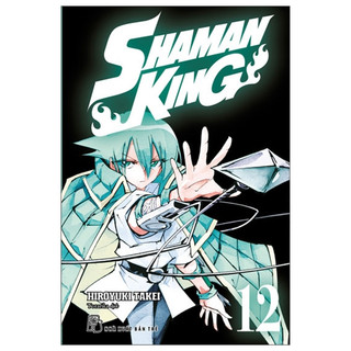 Sách - shaman king - tập 12