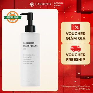 Gel tẩy tế bào chết da ngăn ngừa mụn Caryophy Smart Peeling Gel 250ml