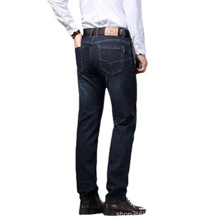Quần Jean quần bò nam 2 màu xanh đen cổ điển lịch sự