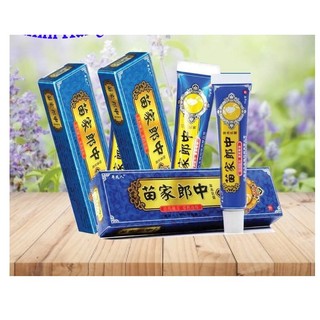 Tuýp Bôi Á Xừn Nắm Ngúa Tỗ Đĩa Vãy Nén Nổi Đ!a China 15g(Màu Sanh Nước Biễn) ND