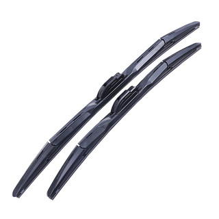 Cần Gạt Mưa Ô Tô, Gạt Mưa Nano Lưỡi Silicon Cho Cảm Giác Êm Ái Gạt Sạch Không Gây Ra Tiếng Ồn (bán theo cái)