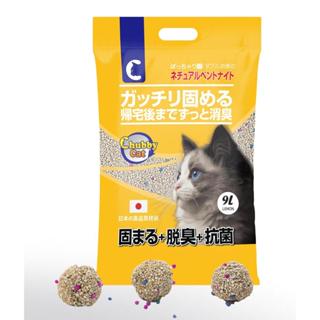 Cát vệ sinh cho mèo chính hãng Chubby Cat công nghệ Nhật Bản 9L / 4.5kg vón tốt, ít bụi, hương chanh