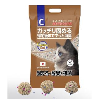 Cát vệ sinh cho mèo chính hãng Chubby Cat công nghệ Nhật Bản 9L 4.5kg vón tốt, ít bụi, Hương Cà phê