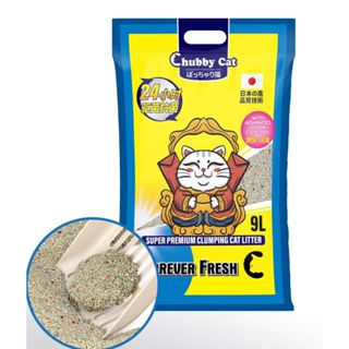 1 Tải 6 túi 27kg cát vệ sinh Nhật chính hãng cho mèo Chubby Cat Super Premium Clumping (đá núi lửa Volcanic) không bụi