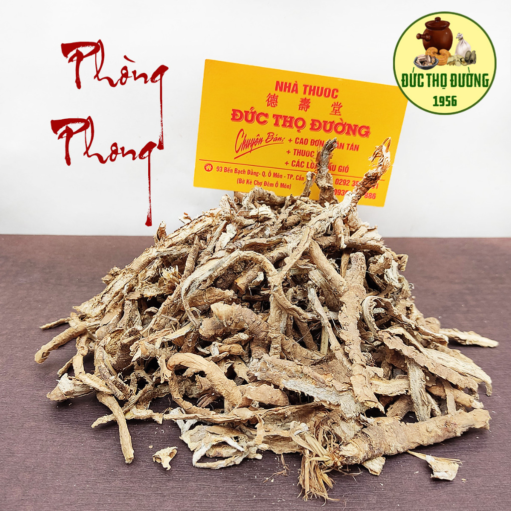 Phòng phong - túi 100g