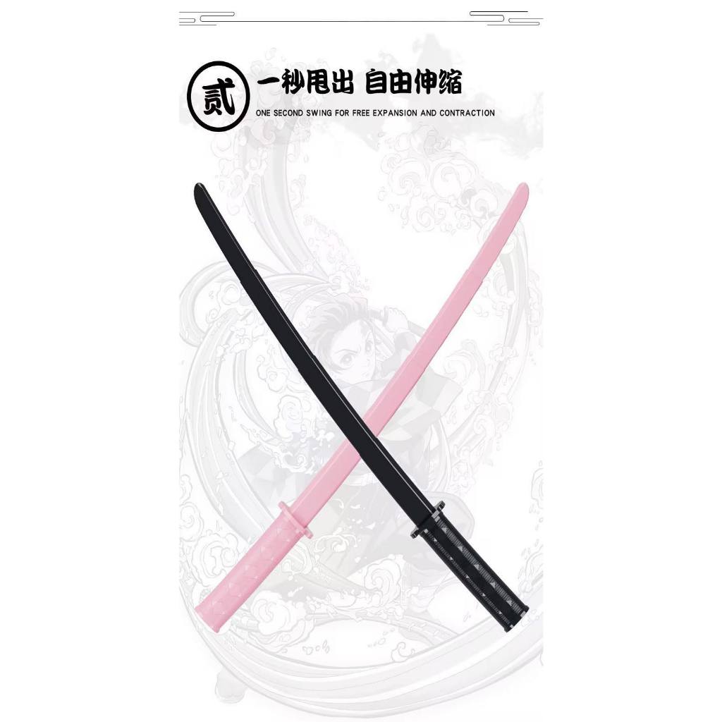 ĐỒ CHƠI THANH KATANA 3D RÚT GỌN AN TOÀN VUI NHỘN LOẠI ĐẸP KHÔNG RÍT