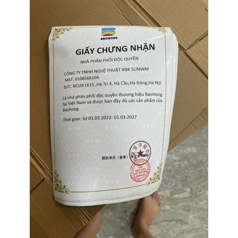 Sổ và giấy vẽ màu nước BAOHONG 200gsm/ 300gsm vân cold/ hot/ rough 🐻🌸🌻