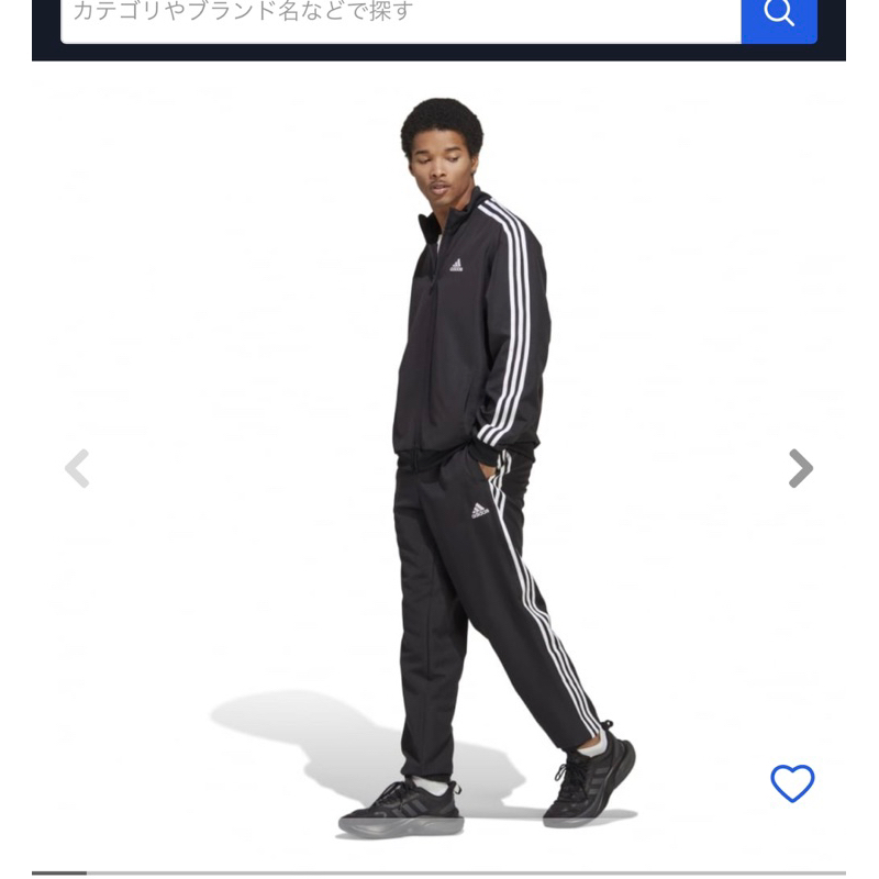 Bộ thể thao nam Adi/das IC6750 chất gió Authentic nhật bản