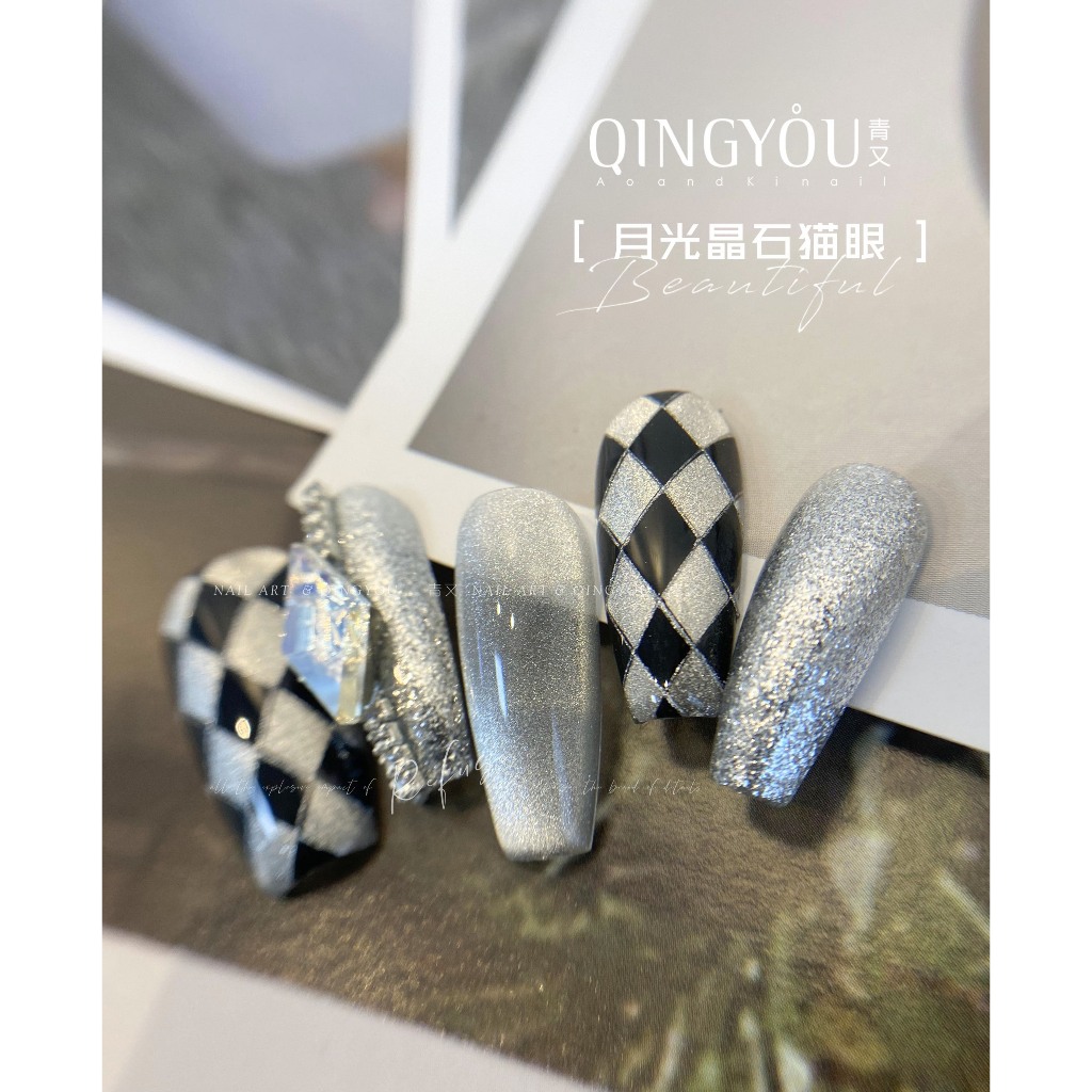 Sơn mắt mèo kim cương QingYou Pha Lê Ánh Trăng